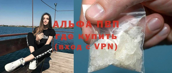 МДМА Нягань