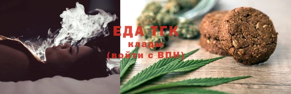 МДМА Нягань