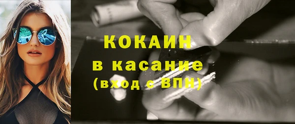 МДМА Нягань