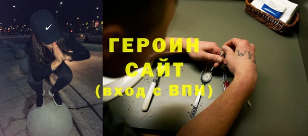 прущая мука Няндома