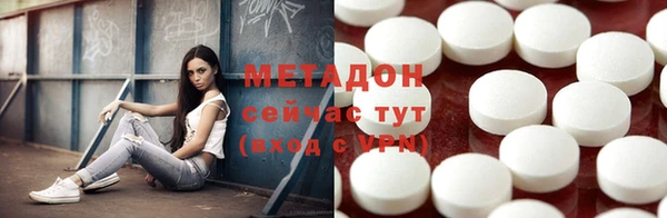 прущая мука Няндома
