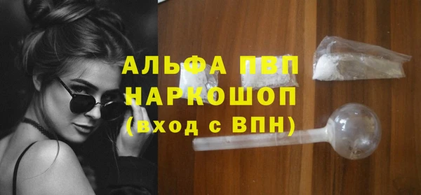 прущая мука Няндома