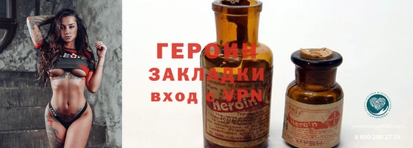 прущая мука Няндома