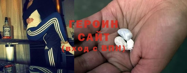 прущая мука Няндома