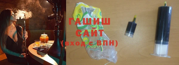 хмурый Нязепетровск