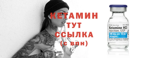 МДМА Нягань