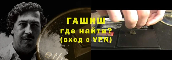 прущая мука Няндома