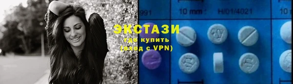хмурый Нязепетровск