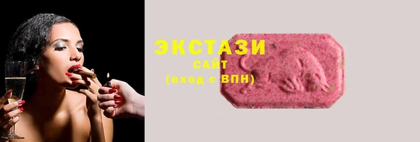 хмурый Нязепетровск