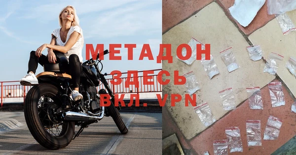 хмурый Нязепетровск