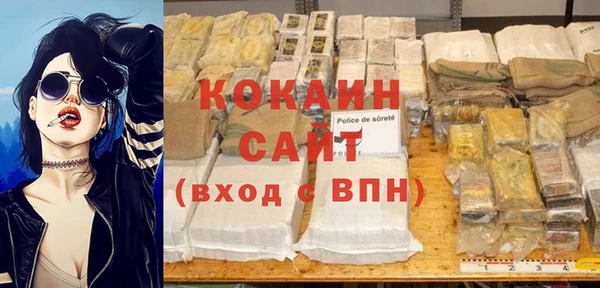 хмурый Нязепетровск