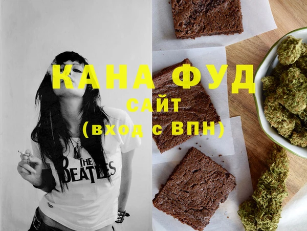 МДМА Нягань