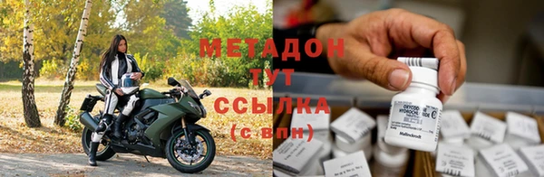 прущая мука Няндома