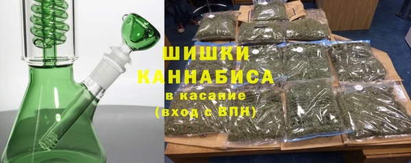 прущая мука Няндома