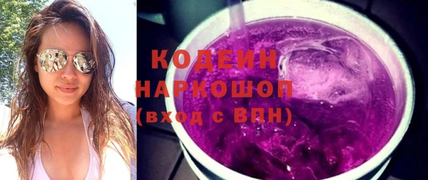 МДМА Нягань