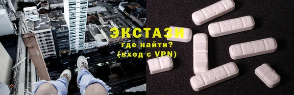 хмурый Нязепетровск