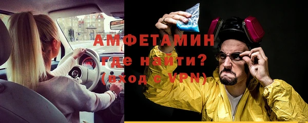 хмурый Нязепетровск