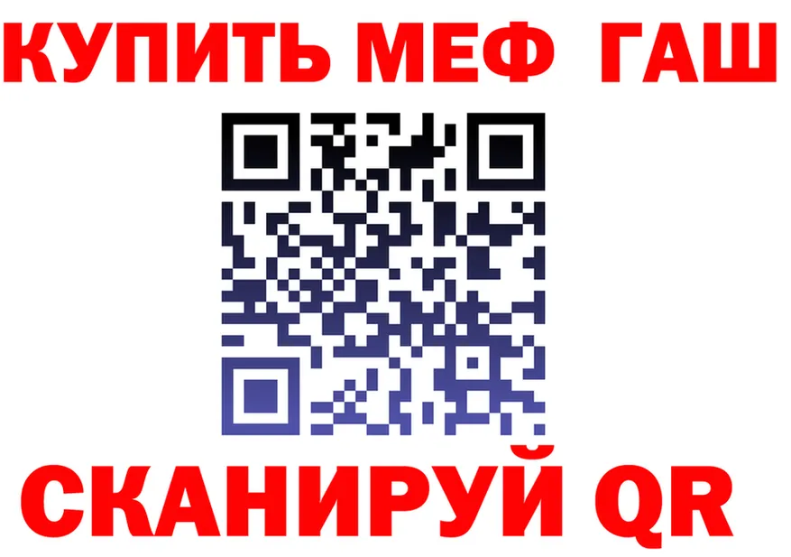A-PVP СК зеркало shop MEGA Слюдянка