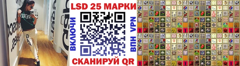 Марки N-bome 1,5мг  нарко площадка клад  Слюдянка 